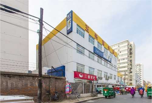 广东品牌修鞋技术培训