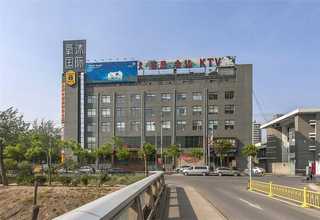 山东移动空气消毒机