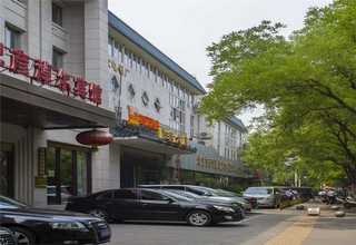 浙江老板企业定制培训机构