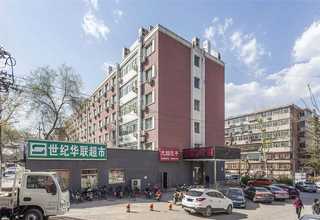 山东不动产测绘分公司加盟价格多少