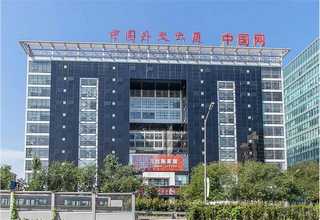 圆弧齿同步带轮制作报价