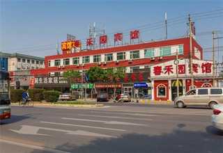 重庆制作电路板印刷