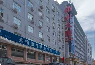 乌市头屯河区外观精美砂场设备制造厂家
